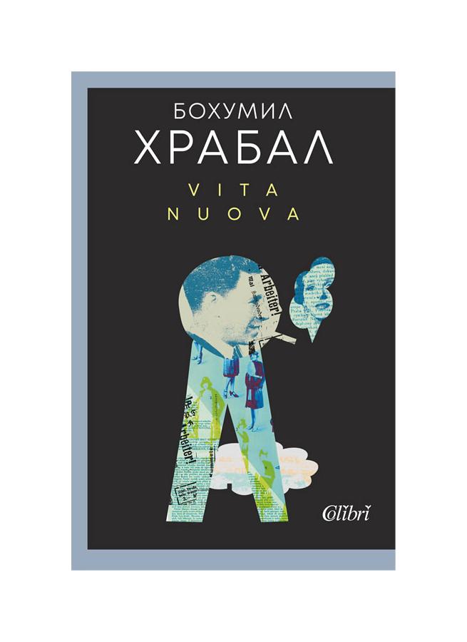 Vita Nuova | market.dir.bg